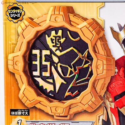 Super Sentai Zenkaiger TWOKAISER Gokaiger Gear Zenkai Power