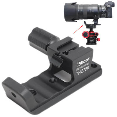 iShoot Tripod Mount Ring Base Lens Collar Foot for Nikon Z 70-200mm f/2.8 VR S