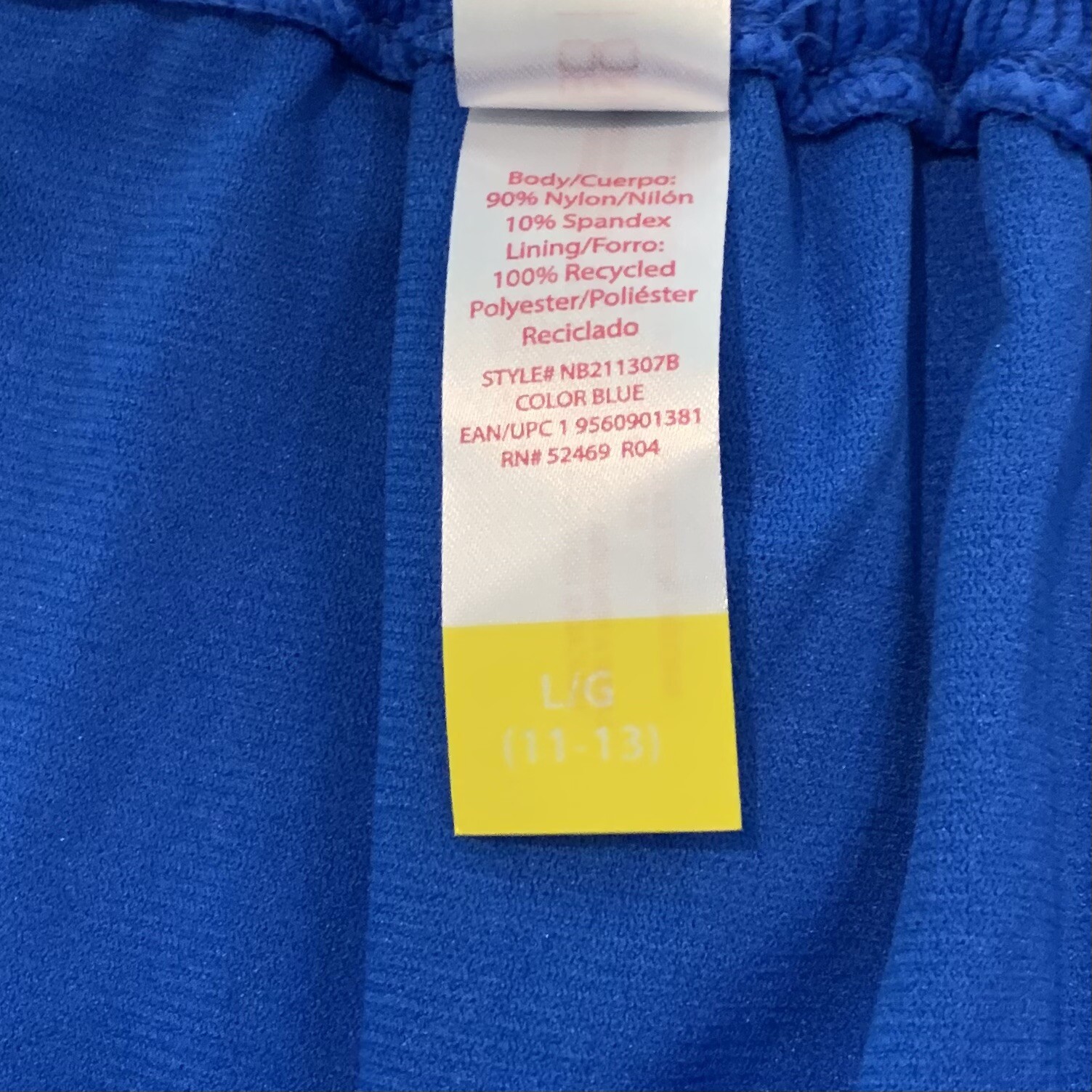 No Boundaries Juniors Raised Rib Bikini Bottom Swimsuit Large 11-13 New with Tag