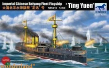 Bronco 1/350 5016 Beiyang Fleet Flagship "Ting Yuen"