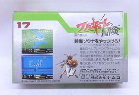 Famicom Software Model Valkyrie No Bouken Namco FIA66
