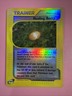 POKEMON AQUAPOLIS HEALING BERRY TRAINER FOIL CARD.