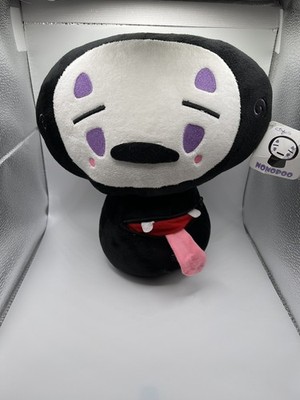 Beefy & co spirited away plush with change out smile pieces 