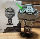 Star Wars: Death Star II (40591) GWP PROMO Retired SEALED 40th Anniversary MOC.
