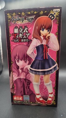 Umineko Maria Ushiromiya Assembly Figure Opened Damaged Box 7th Expansion