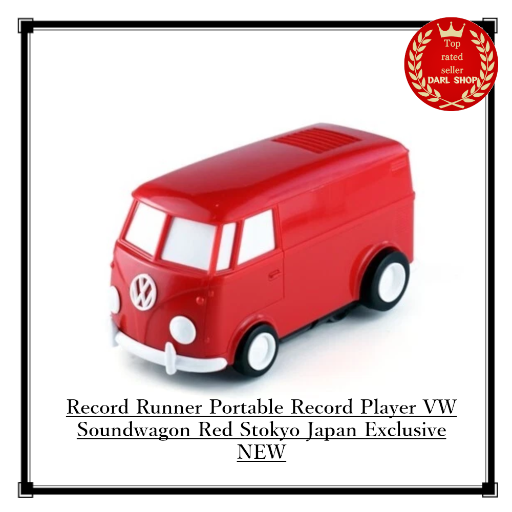 Record Runner Portable Record Player VW Soundwagon Red Stokyo