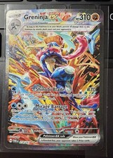 2024 POKEMON GRENINJA EX MASCHERATA DEL CREPUSCOLO ILLUSTRAZIONE SPECIALE #214/167! Come nuovo