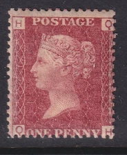1d Red Plate 161 M/MINT(1)