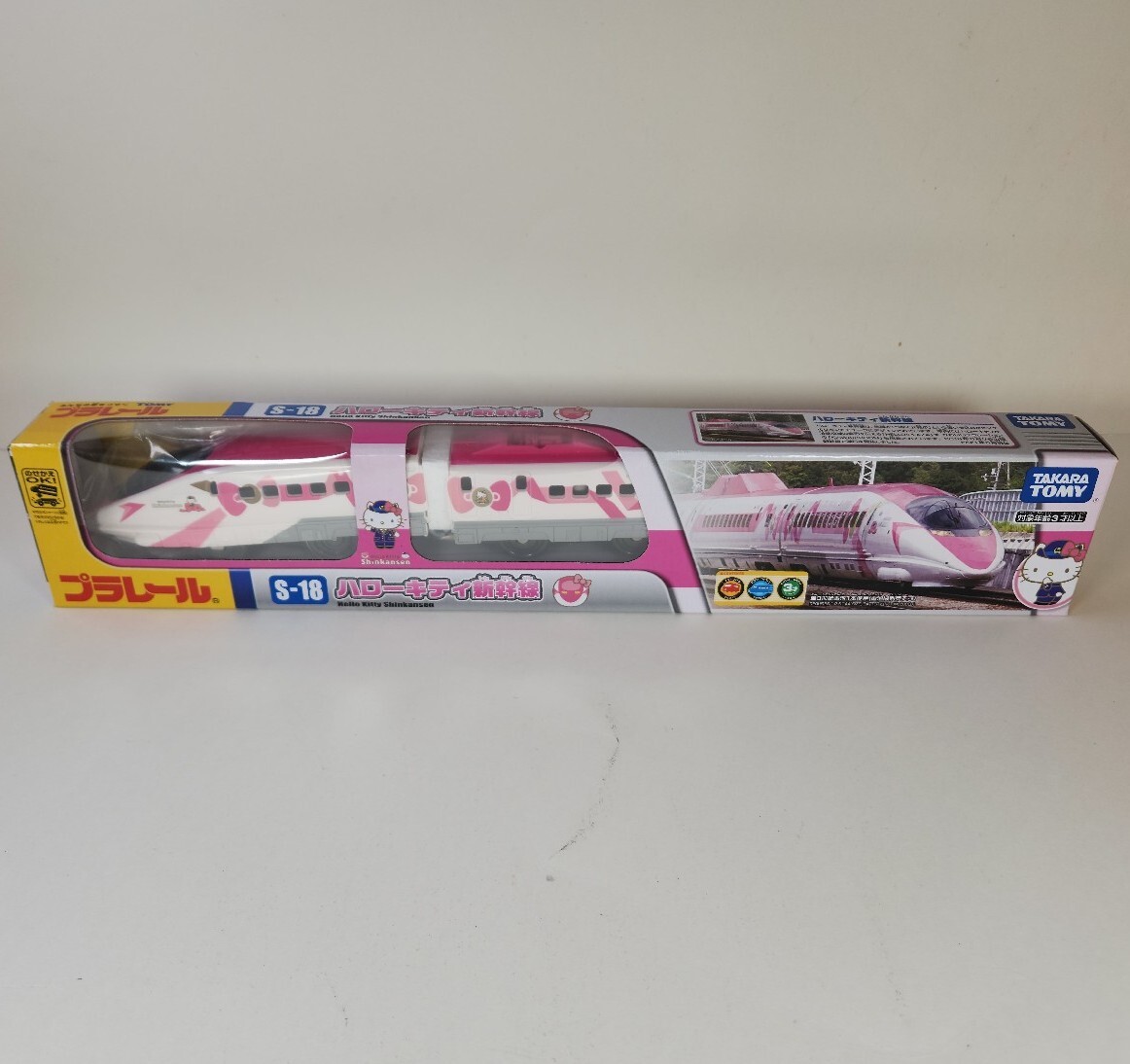 Takara Tomy Plarail Hello Kitty Shinkansen S-18 Bullet Train Japan