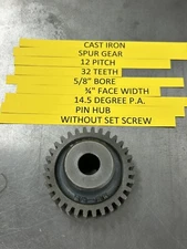 BOSTON GEAR ND32 CAST IRON SPUR GEAR 12 PITCH 32 TEETH 5/8” BORE 14.5 P.A.