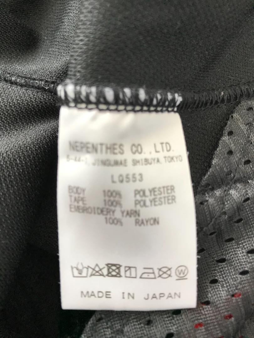 Wildside Needles H.D. Track Pant M | eBay Wildside Needles H.D. Track Pant M | eBay