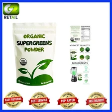 Cherie Sweet Heart 6 oz Green Superfood Powder - Clean & Affordable Nutrition