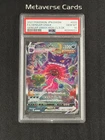 2021 Pokemon Japanese Gengar VMax 020/019 PSA 10 Gem Mint High Class Deck