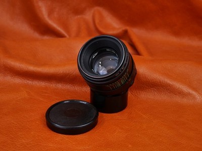 #3617 Helios 44-2 58mm f2 Objektiv M42