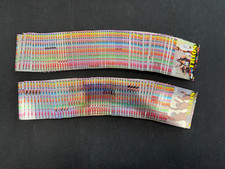 2025 UD AEW Skybox Metal Universe Uno Dos TRIOS #UDT1-UDT30 Pick Your Card