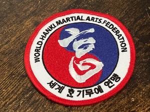 Vintage Taekwon-do Patch Taekwon-do World Hanki Martial Arts Federation Patch