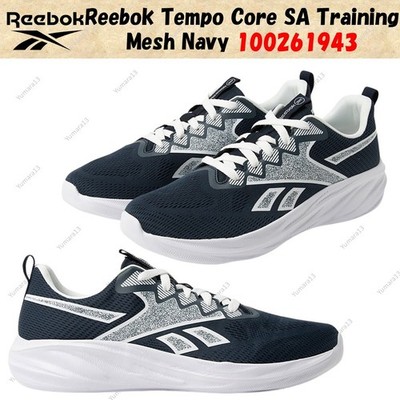 Reebok Tempo Core SA Training Mesh Navy 100261943 Herren Gr.