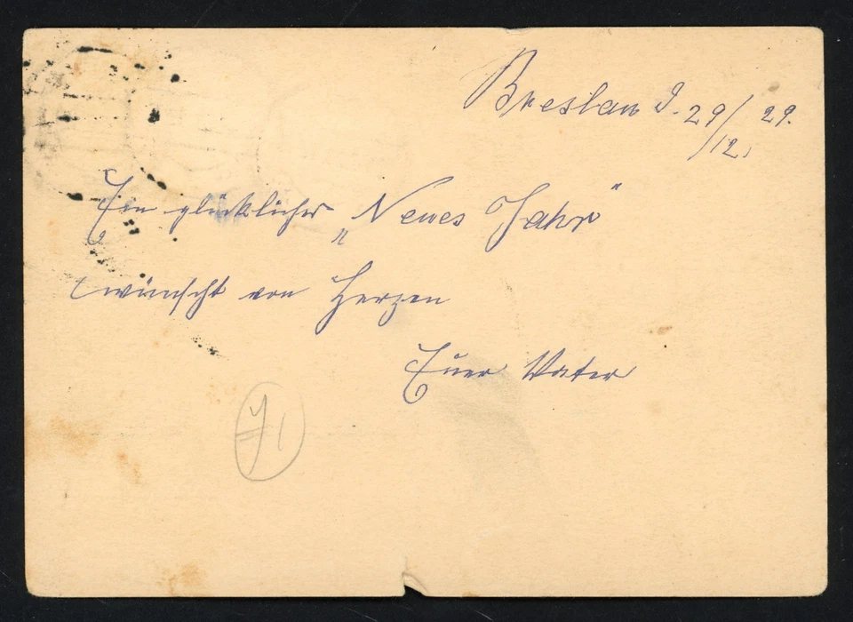 1929 German Postcard To US 8Pf Uprated 10 Pf Deutsche Nothilfe Charity - Image 3 of 3