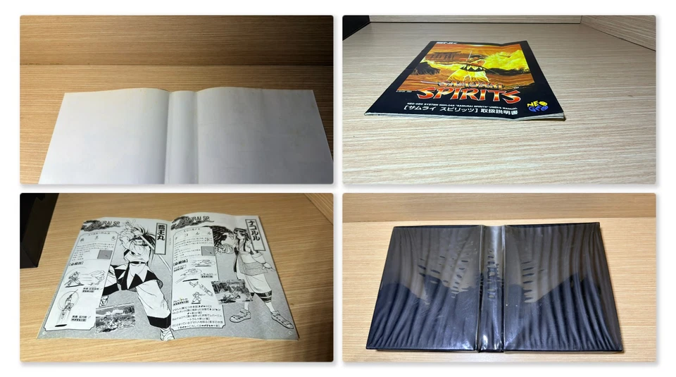 READ INFO- Samurai Showdown Spirits  Neo Geo Aes - NEOGEO SNK, foto 3 de 5
