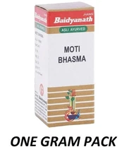 Baidyanath Moti Bhasma 1g | Ayurvedic Health Supplement | FREE SHIP Worldwide