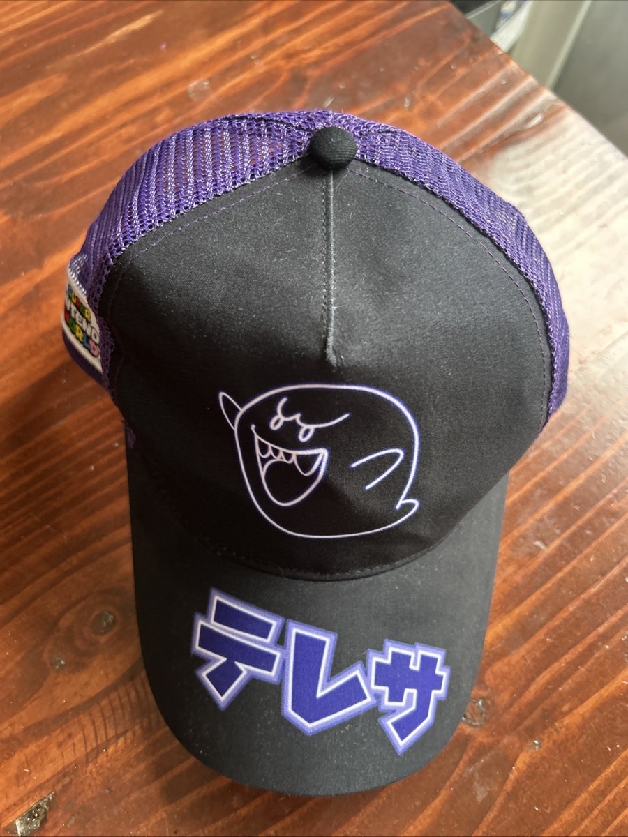Super Nintendo World PurpNeon Boo Snapback Cap Universal Studios Limited Edition View 2