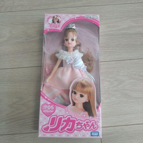 Takara Love Wedding Licca-chan & Kakeru-kun 2006 - Édition Limitée Neuve
