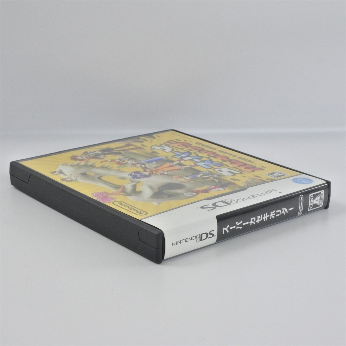 SUPER KASEKI HORIDER Nintendo DS 8326 nds | eBay