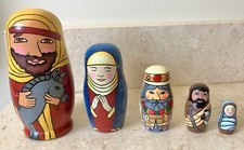 Russian Wood Nesting Dolls Hand Painted Nativity Holy Family Bits And Pieces 5"