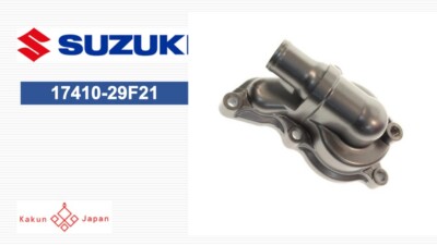 SUZUKI OEM 17410-29F21 WATER PUMP CASE DR-Z400 DR-Z400S DR-Z400E