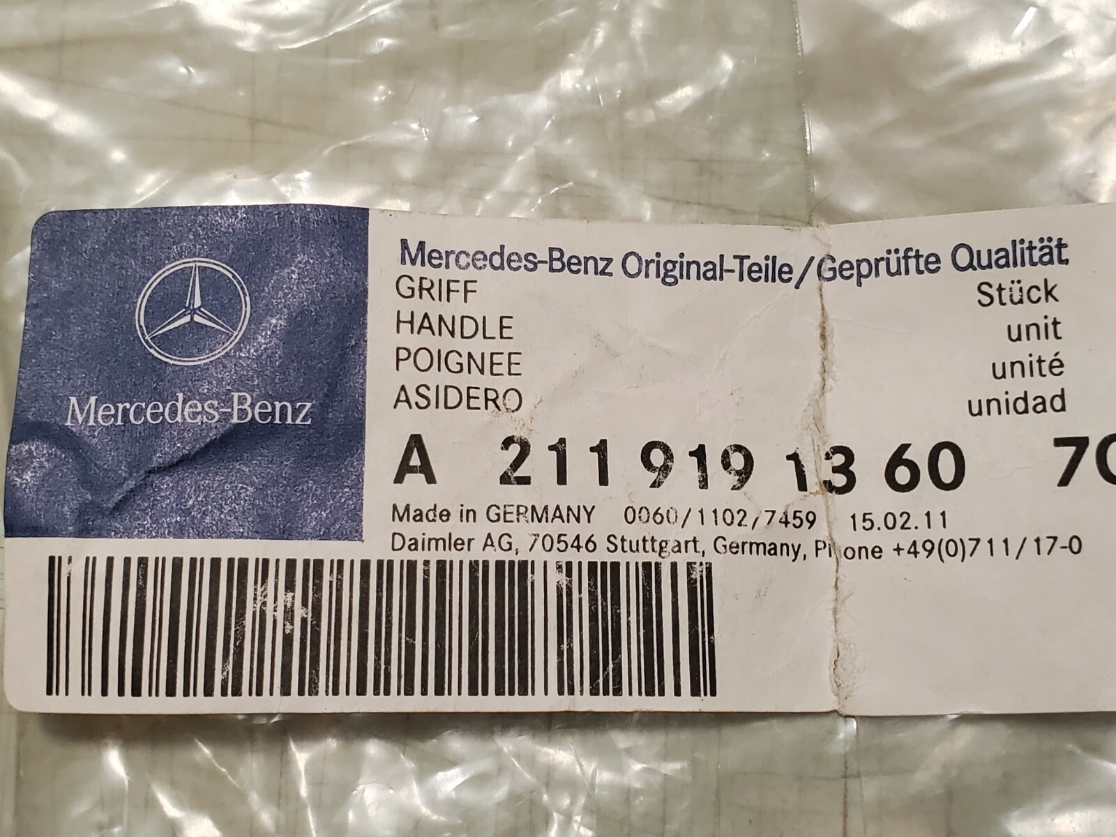 OEM Mercedes-Benz Front Left Seat Adjuster Lever Handle  