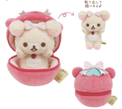 San-X Korilakkuma Plush Doll Niko Niko Happy for you Theme Kawaii