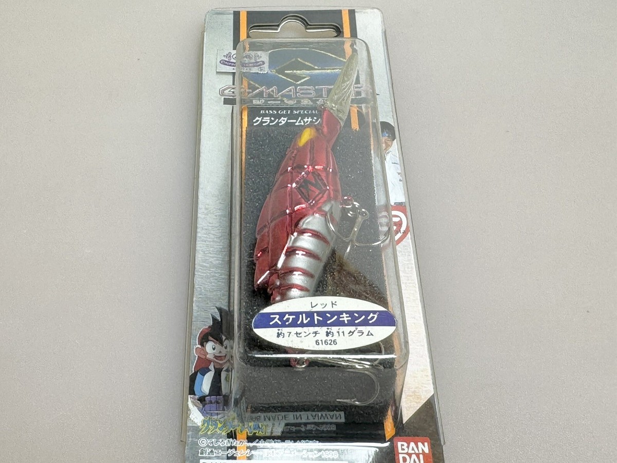 グランダー武蔵 G-MASTER ルアー 3個セット バンダイ 1998年 Super Fishing Grander MUSASHI G-master Lure Skeleton King Red