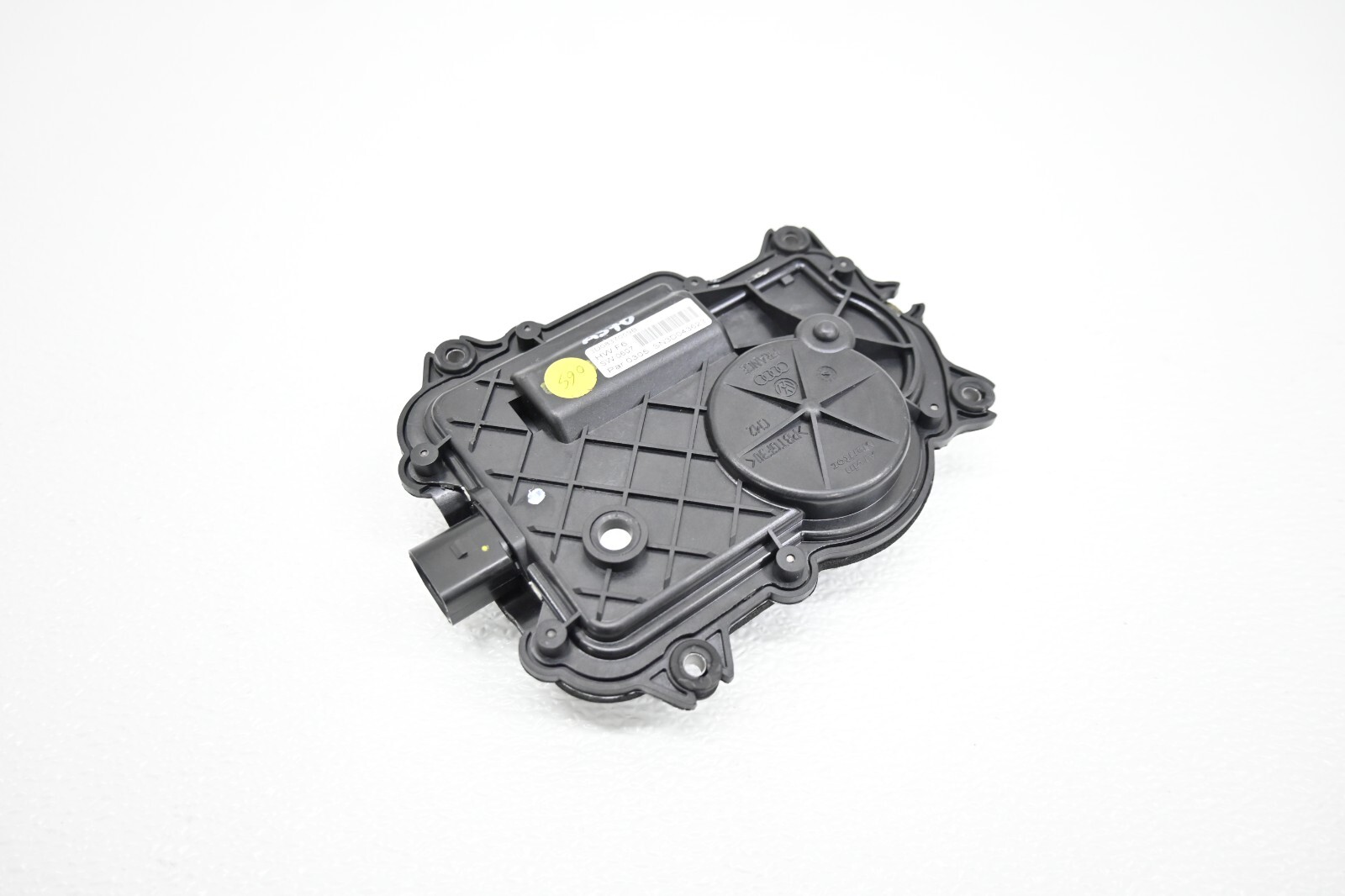 ⭐ 06-12 Bentley Continental Front Or Rear Door Soft Close Actuator Motor Oem