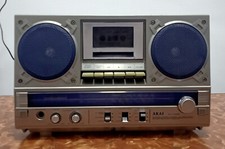 Vintage AKAI AJ-435 Boombox Vintage Cassette Radio Player - Used