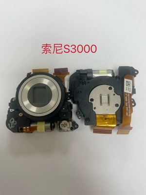 1pc Genuine Sony Cyber-shot DSC-S3000 Objektiv Digital Kamera Repair Part Unit