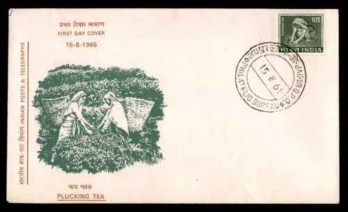 Mayfairstamps India FDC 1965 Girl Picking Tea First Day Cover aaw_82199
