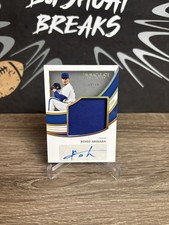 2022-Kohei Arihara Immaculate 10/10 Patch Auto Texas No.JJS-KA 