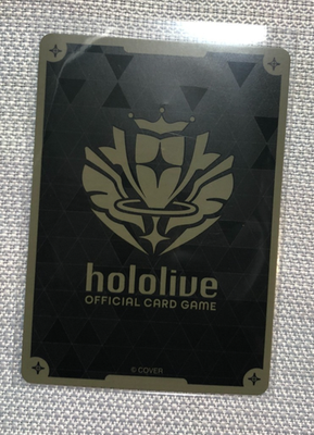 Hololive Official Card Game English - 1st Kazama Iroha (S) - hBP01