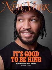 New York It&rsquo;S Good To Be King Magazine June 29-July 12, 2026
