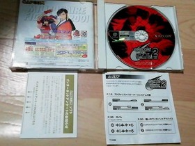Sega Dreamcast Capcom vs. SNK 2: Millionaire Fighting 2001 DC Japanese Import