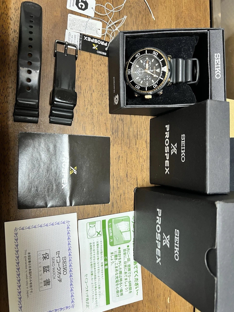 Seiko Prospex Watches for sale - eBay