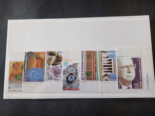 GREECE 2001 ANNIVERSARIES MNH