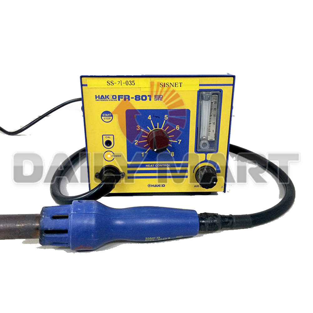 ホットエアーガンHAKKO 白光 FR-801中古