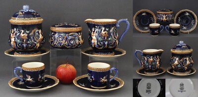 1960-1984/Gien Renaissance Fond Bleu/France/handpaint/coffee set/vintage faience