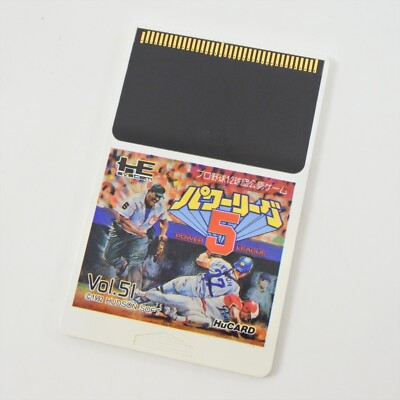 PC Engine HU Power League 5 Card Only 2279 pe