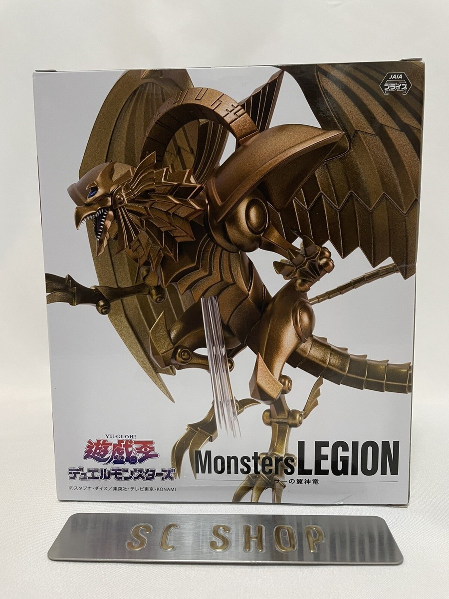 Yu-Gi-Oh! series Monsters LEGION Winged God Dragon of Ra Figure