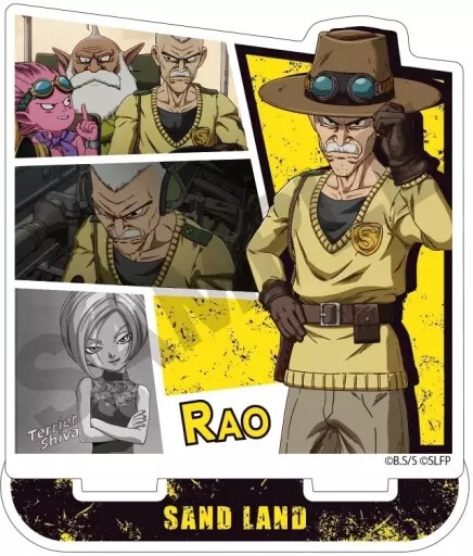 Acrylic Stand Panel Lao Sand Land