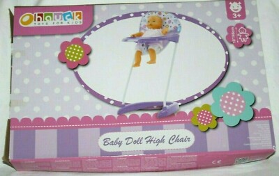Hauck Toys for Kids Floral Flowers Purple Baby Doll High Chair 