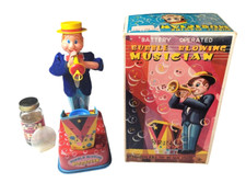 Yonezawa Vintage & Antique Toys for sale | eBay Yonezawa Vintage & Antique Toys for sale | eBay