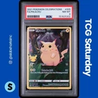 2021 POKEMON SWORD & SHIELD CELEBRATIONS #005/025 PIKACHU HOLO PSA 8